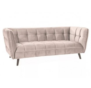 Fotel Castello Beżowy Velvet 3