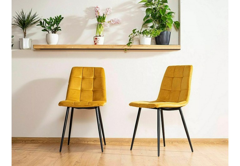 Krzesło Mila Velvet Curry