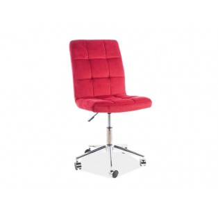 Fotel Obrotowy Q-020 Velvet Bordowy