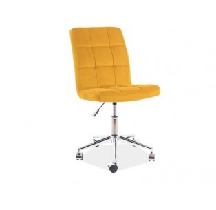 Fotel Obrotowy Q-020 Velvet Curry