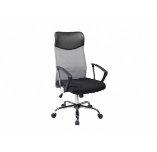 Fotel obrotowy Q-025 Czarno-Szary