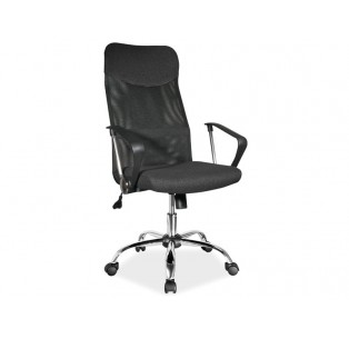 Fotel obrotowy materiał Q-025 Czarny