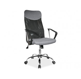 Fotel obrotowy materiał Q-025 Czarno-Szary