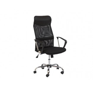 Fotel obrotowy Q-025 Czarny