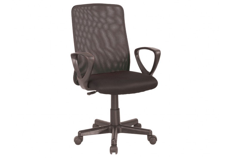 Fotel obrotowy Q-083 Czarny