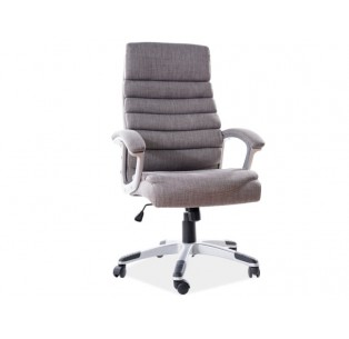 Fotel obrotowy Q-087 Szary