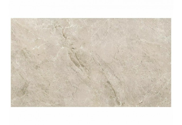 Stół rozkładany Pallas Ceramic