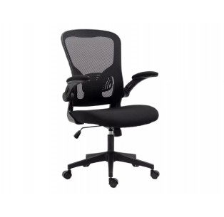 Fotel obrotowy Q-333 Czarny
