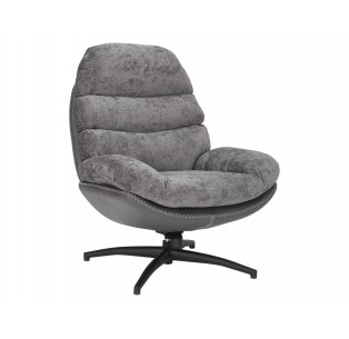 Fotel wypoczynkowy obrotowy Giselle Szary