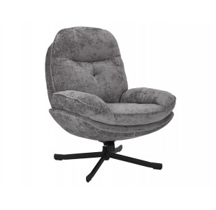 Fotel wypoczynkowy obrotowy Harper Szary